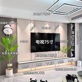 电视背景墙新款2026碳晶板格栅木饰面护墙板硅藻泥岩板电视墙装饰 20260626金刚板
