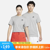 耐克NIKE男子短袖T恤 针织无领 运动休闲 经典简约AR4999-064黑灰 XL