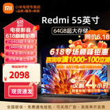 小米（MI）电视55英寸金属全面屏120Hz高刷4K超高清智能双频wifi网络蓝牙语音家用办公平板电视机 55英寸 小米电视55英寸高刷流畅运行 标配