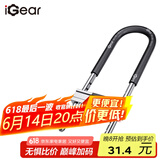iGearU型锁双开玻璃门锁C级锁芯抗剪防撬电动摩托车锁5把防盗钥匙挂锁