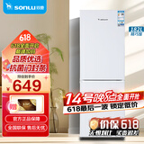 双鹿182升双门冰箱 低温补偿 节能低音 持久锁冷保鲜 冷藏冷冻小型家用两门电冰箱 BBM182S（白色）