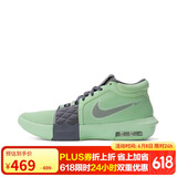耐克（NIKE）男子篮球鞋詹姆斯8代LEBRON VIII运动鞋FB2237-300 蒸汽绿 41 