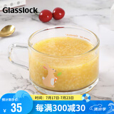 Glasslock玻璃杯耐热钢化玻璃可微波炉加热早餐杯刻度杯450ml兔子GL3195