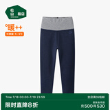 松山棉店【自由穿小暖羊儿童打底裤】保暖裤秋裤加绒男童女童冬中大童裤子 高腰单裤-深蓝条纹 140 cm