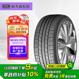 NEXEN耐克森轮胎/汽车轮胎 205/55R16 91H CP672 原配现代朗动/起亚K3