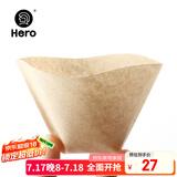 Hero 咖啡滤纸 手冲咖啡过滤纸美式咖啡机滴滤杯滴漏咖啡机过滤纸原色