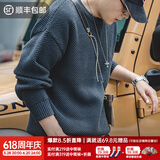 马登工装 美式复古重磅菠萝纹粗毛衣加厚实圆领落肩休闲针织衫男 亚特蓝 XL