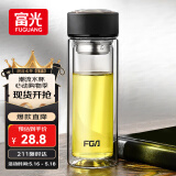 富光 男女士双层玻璃杯 水杯 支持团购定制 304杯子泡茶杯400ML黑
