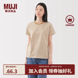 无印良品（MUJI）女式 天竺编织 圆领短袖T恤 上衣打底衫女款25年夏季新品女装 暗黄色条纹 BB2SBA5S M (160/84A)