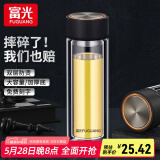 富光双层玻璃杯男女保温耐高温透明家用商务办公泡茶杯子过滤车载水杯 儒雅黑【加厚底+不锈钢盖】420ml