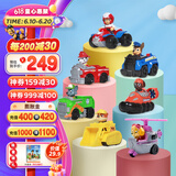 汪汪队立大功（PAW PATROL）汪汪队玩具套装巡逻队男女孩玩具儿童生日礼物 7辆赛车套装