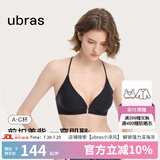 ubrasY字美背前扣软支撑文胸内衣女小胸聚拢美背无钢圈胸罩 黑色-Y字美背 M 75A/75B/75C
