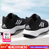 阿迪达斯（adidas）男鞋跑步鞋 25夏新款运动鞋缓震防滑慢跑鞋网面透气低帮休闲鞋子 DURAMO 10【黑白】【主推款】 41 (内长255mm)