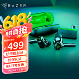 雷蛇（Razer）无线蓝牙耳机 战锤狂鲨真无线X 入耳式音乐运动游戏耳塞 极速版Xbox授权（幻彩光 无线双模 全平台兼容）