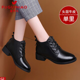 富贵鸟女鞋深口单鞋女粗跟圆头系带女靴百搭休闲皮鞋秋冬新款中跟短靴女 黑色单里FN0214/9725-2 37