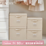 EACHY衣服收纳箱布艺家用棉被衣物收纳箱可折叠衣柜整理收纳 60L奶杏色