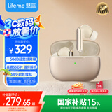 魅蓝魅族Blus3pro 主动降噪蓝牙耳机 50dB深度降噪+清晰通话 HiFi高清音频长续航 通话降噪 适用苹果