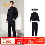 361°运动套装男士春秋季跑步训练服休闲外套裤子两件套652134001G-2