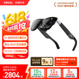 XREAL One AR智能眼镜  原生3DoF悬停 自研空间计算芯片 50°FOV 直连苹果16系列 非VRAI眼镜