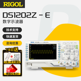 RIGOL普源DS1102Z-E双通道100M数字示波器1G采样率DS1202Z-E带宽200M DS1202Z-E（200M双通道）