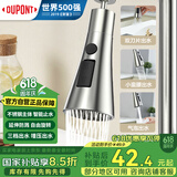 杜邦（DUPONT）水龙头延伸器厨房水龙头延伸器水龙头龙头延长器厨房水龙头防溅