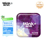 冰力克（Blink）果粉薄荷糖 黑加仑味 15g 无糖 休闲零食 清新礼物 清口糖