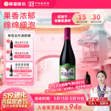 通化 1937 大爽口 甜型气泡酒葡萄酒7%vol 红酒 720ml 单瓶装 果味葡萄酒