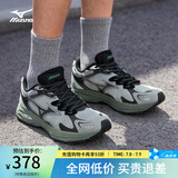 美津浓（MIZUNO）【RACER S】软底轻便运动跑步鞋男女同款缓震透气休闲慢跑鞋 13/绿野仙踪 44.5 (290mm)