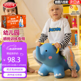 哈哈球儿童玩具跳跳马摇马充气小皮马3-6岁幼儿园感统六一儿童节礼物