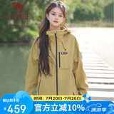 骆驼[王俊凯同款]骆驼王者凯甲冲锋衣三合一男女防风防水登山服秋冬