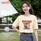 班尼路（Baleno）100%纯棉宽松款短袖T恤女2025年夏季休闲时尚百搭学院风穿搭上衣