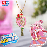 奥迪双钻巴啦啦小魔仙15周年礼盒少女心项链魔法棒变身玩具女孩礼物 调色盘项链施巧灵(含首饰收纳盒)