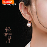mini&yaya仿珍珠耳环女士银耳坠耳饰品情人节礼物送女友老婆妈妈实用 玫瑰金轻奢耳环