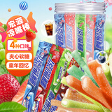 宏源凉嘴棒夹心软糖夏天清凉薄荷糖果8090后怀旧儿时软糖小吃儿童640g
