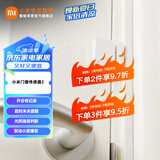 小米 门窗传感器2门窗开关状态光照强弱判断家庭设备远程控制智能联动 小米门窗传感器2