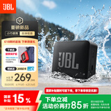 JBL GO ESSENTIAL 2 音乐青春版二代 蓝牙音箱 户外便携防水 迷你低音炮 毕业礼物 桌面小音响 黑色