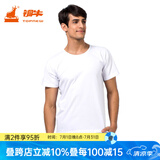铜牛内衣 背心 男  汗布圆领半袖衫短袖T恤 家居服NS006 白色 XL (175/100)
