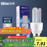 洛林（ROLin）LED灯泡节能灯大功率U型灯管玉米泡e27大螺口超亮灯泡6W白光