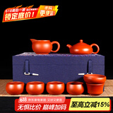 玉颐阁轻奢礼物 紫砂壶纯手工名家刘浩宜兴功夫小茶壶原矿老料精品 玉乳 朱泥款套装 130ml