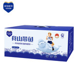 鲜到鲜得 冷冻舟山带鱼礼盒5.6斤 生鲜 鱼类 去头去尾礼盒