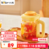小熊（Bear）家用凉水壶 高硼硅玻璃杯 大容量1.5L冷水壶花茶壶杯子CX-JB017