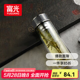 富光抗菌玻璃杯 双层高硼硅泡茶杯子 茶水分离杯 办公水杯男女士330ml