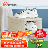 爱丽思鞋盒透明大号鞋子收纳盒防尘鞋柜翻盖式鞋架收纳神器爱丽丝 2个装