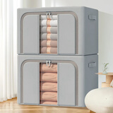 花栖之谷收纳箱牛津布艺衣服衣柜整理箱储物盒结实耐用加厚百纳箱灰色100L