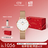 丹尼尔惠灵顿（DanielWellington）DW手表女简约时尚石英女士手表欧美表节日礼物送女友DW00100219