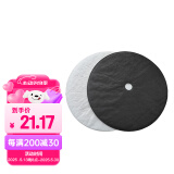 乐往汽车备胎隔音棉汽车后备箱坑尾箱槽吸音棉止震垫减震棉防震垫