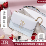 纽芝兰（NUCELLE）包包女2025轻奢侈高级小众女生单肩斜挎包生日520礼物送女友老婆