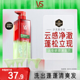 沙宣蓬蓬瓶无硅油蓬松控油去油清爽洗发水露310ml 男士女士洗头膏