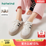 热风（Hotwind）商场同款经典复古德训鞋通勤百搭女鞋运动透气舒适板鞋小白鞋 88米黑 (布面H14W3315) 36 (230mm)