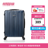 美旅拉杆箱行李箱女学生轻盈旅行箱飞机轮密码箱男时尚商务登机箱TC3 复古蓝 24英寸